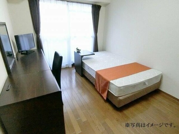 内装他