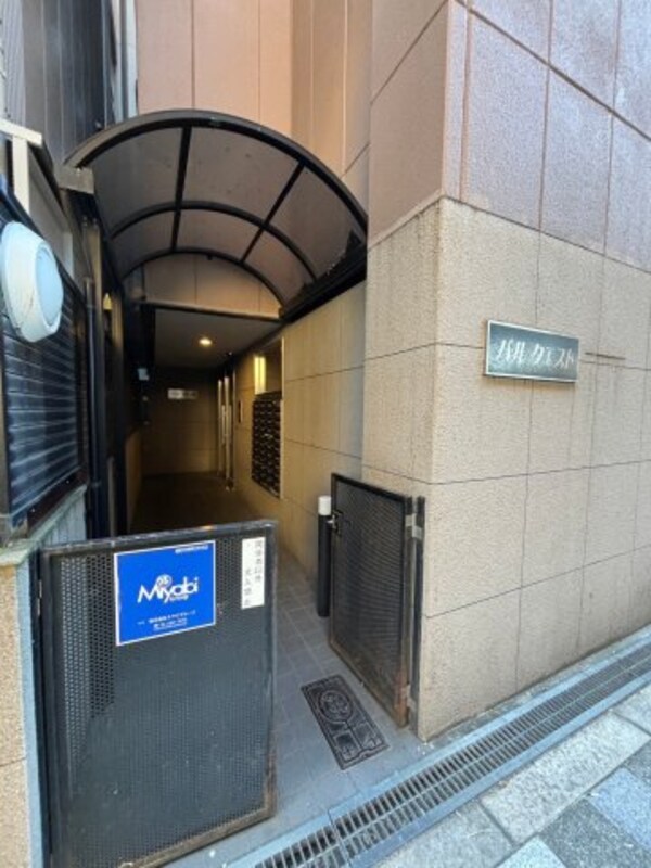 エントランス(落ち着いたエントランスです)