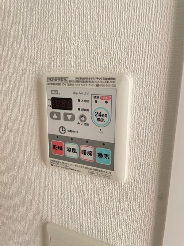 建物設備