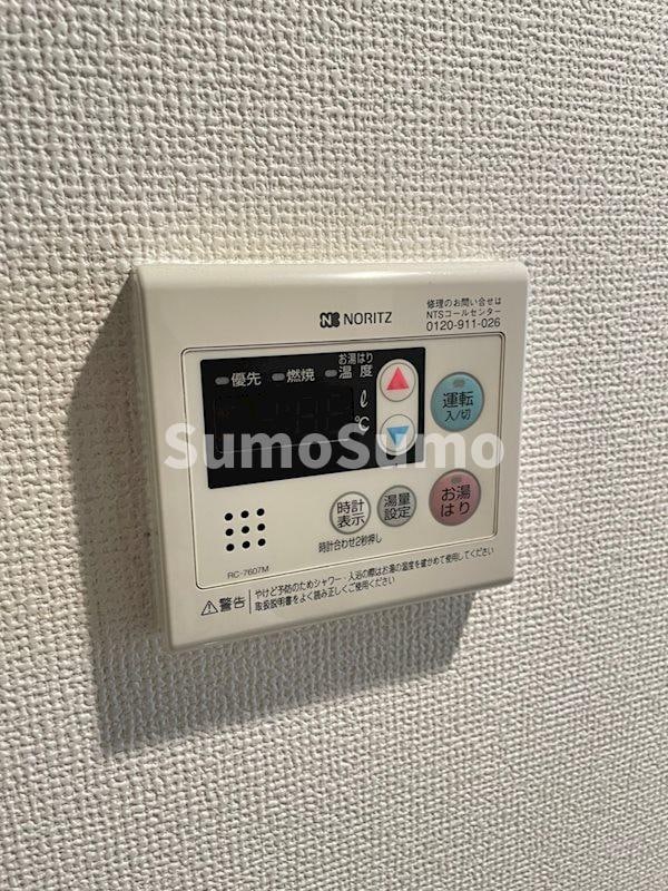 物件内観写真20　