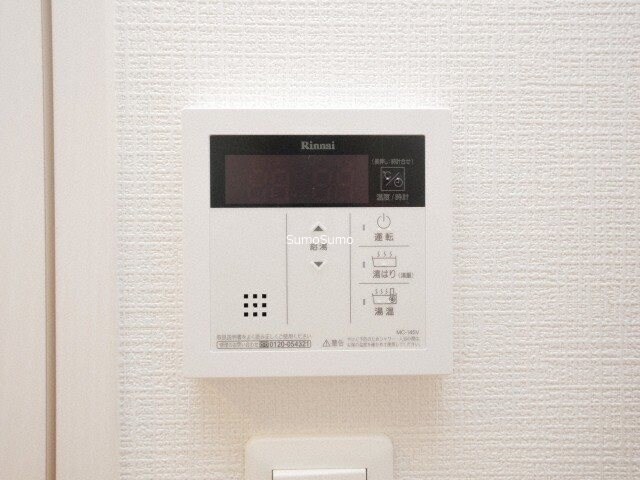 物件内観写真16　