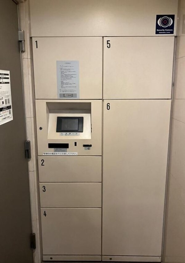 建物設備