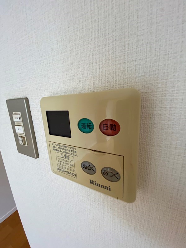 物件内観写真17　