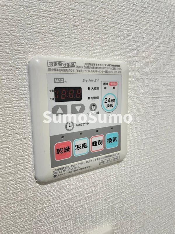 建物設備