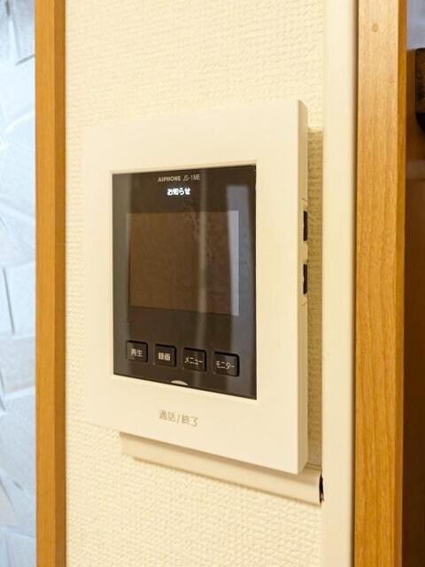 物件内観写真13　(眺望 )