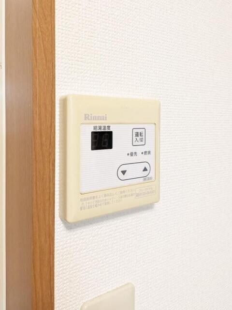 物件内観写真15　(その他 )