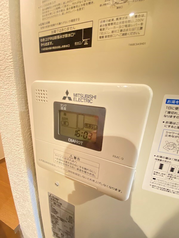 物件内観写真12　