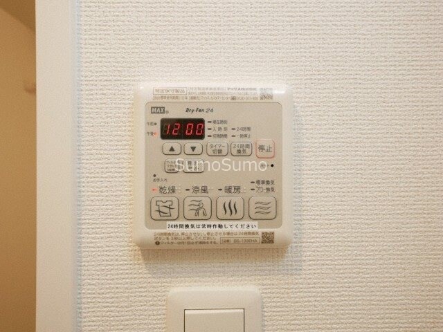 物件内観写真15　