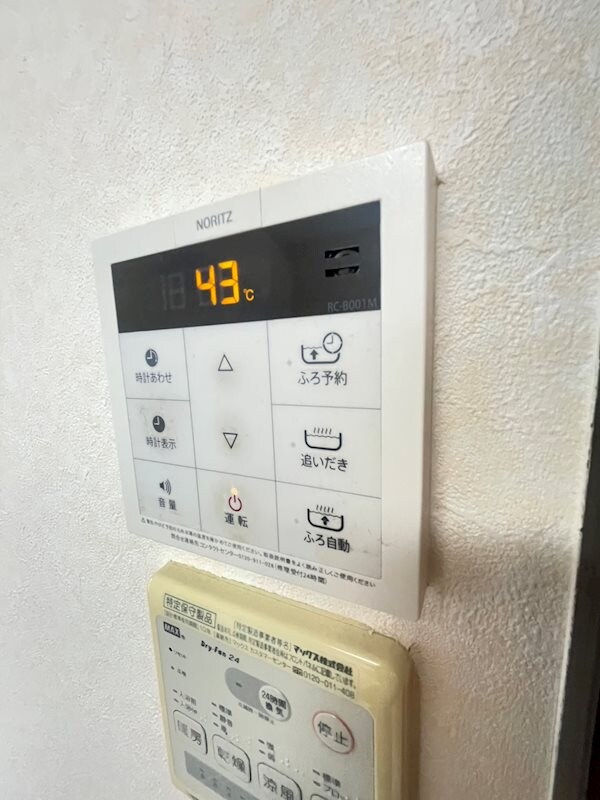 建物設備