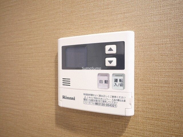 物件内観写真16　