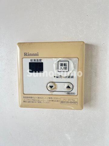 物件内観写真22　