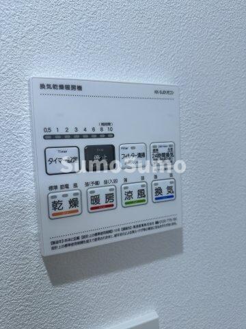 物件内観写真23　