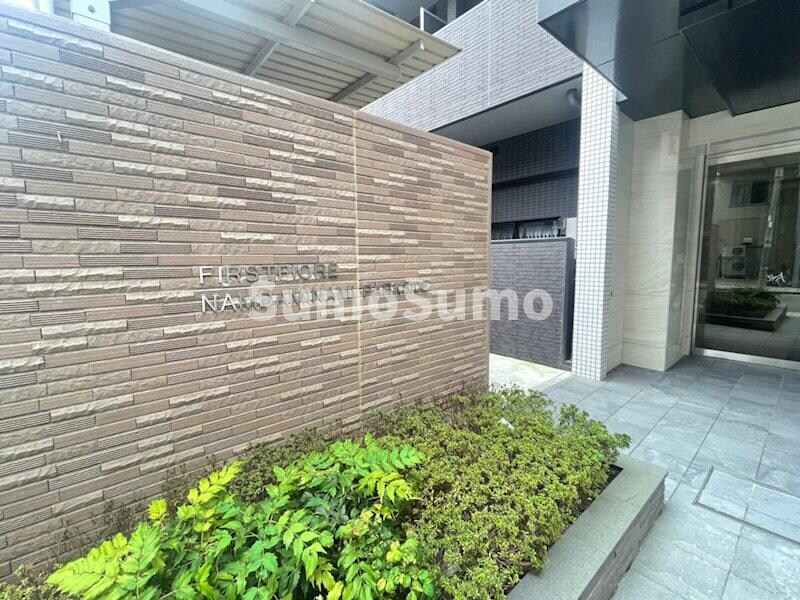 物件外観写真2　(建物外観を気になさる方へ、見た目の良い物件です)