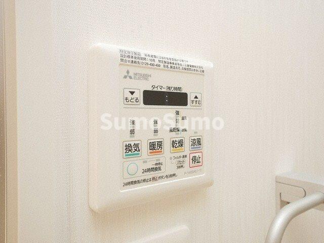 物件内観写真15　