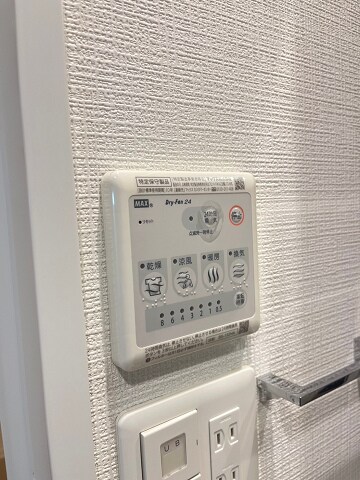 物件内観写真20　