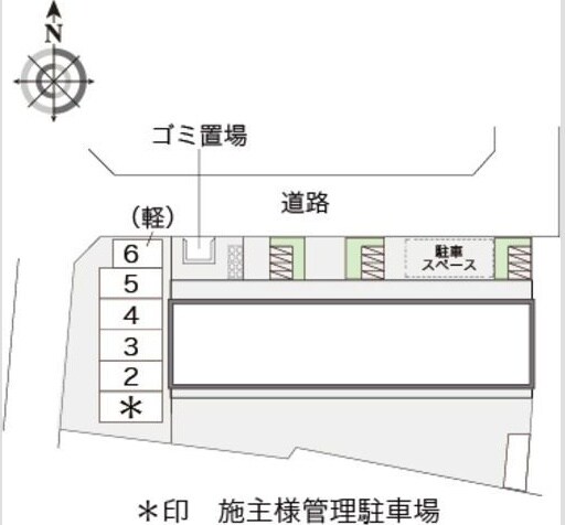 物件内観写真26　