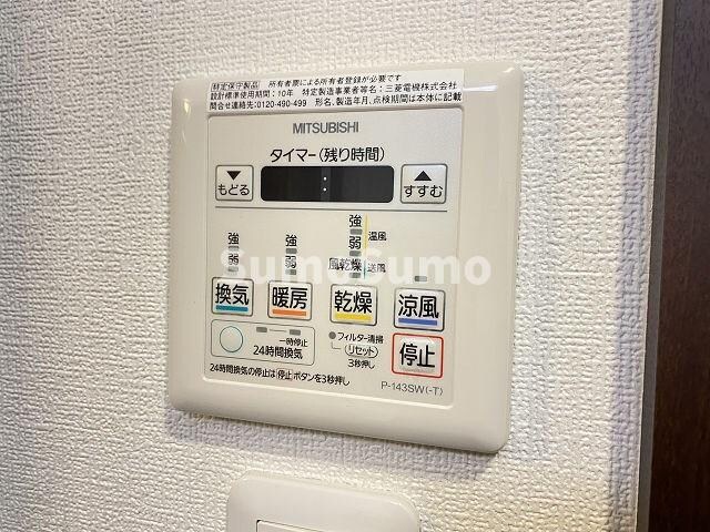 物件内観写真14　