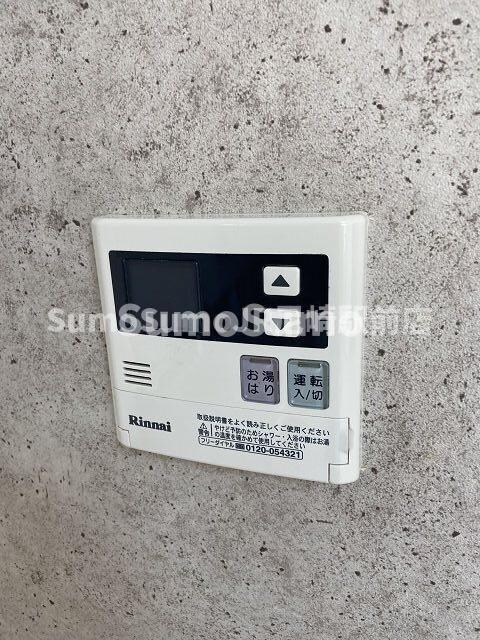 物件内観写真19　