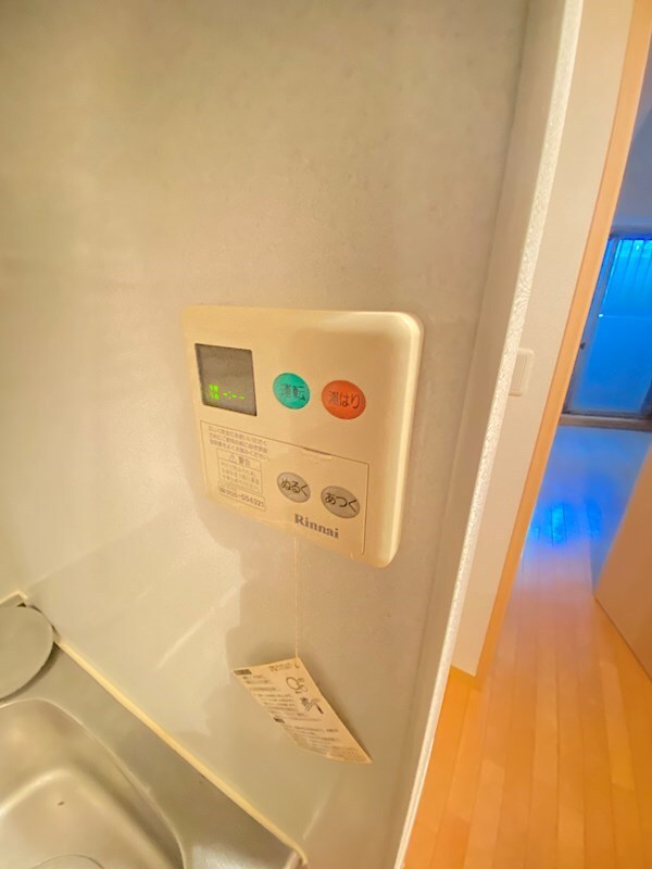 物件内観写真14　