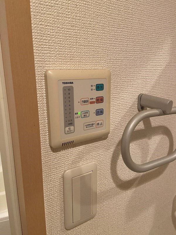 物件内観写真15　