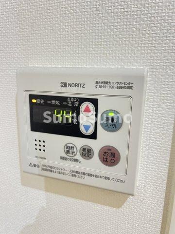 物件内観写真13　