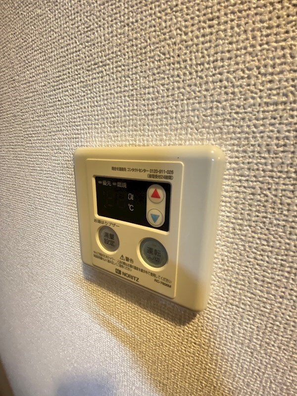 物件内観写真18　