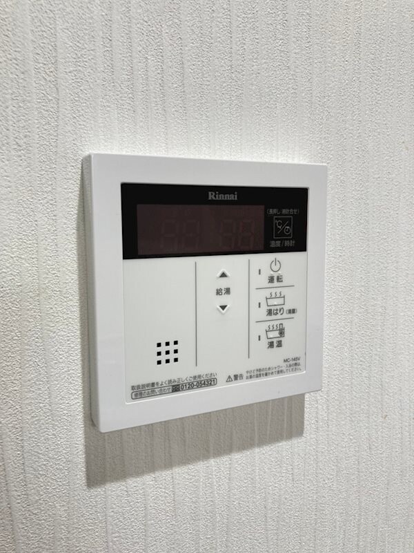 物件内観写真15　