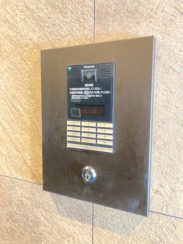 物件内観写真20　