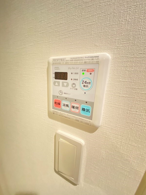 物件内観写真22　