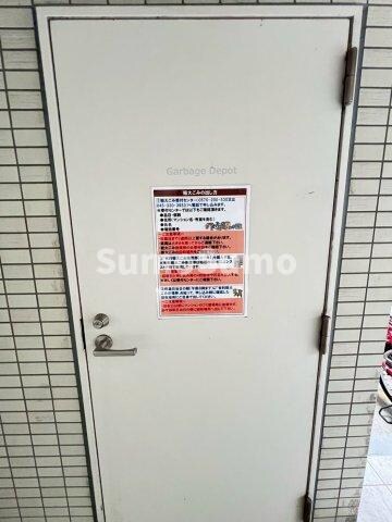 物件内観写真29　