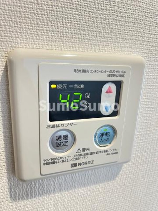 建物設備