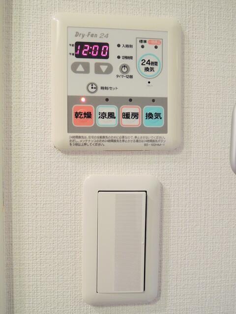 物件内観写真12　( )