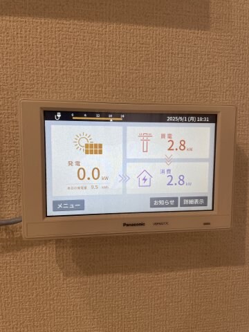 物件内観写真23　