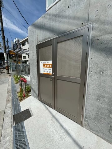 物件内観写真24　