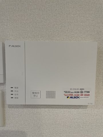 物件内観写真22　