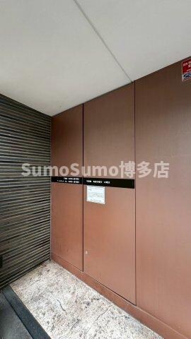 物件内観写真29　