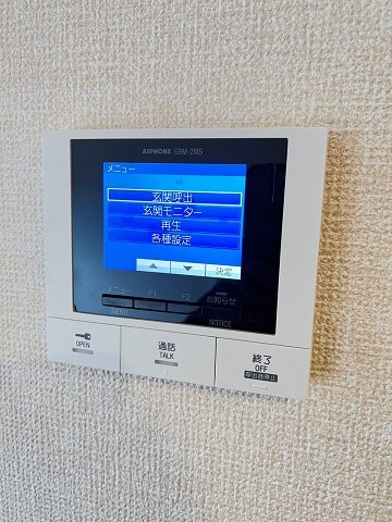 物件内観写真10　