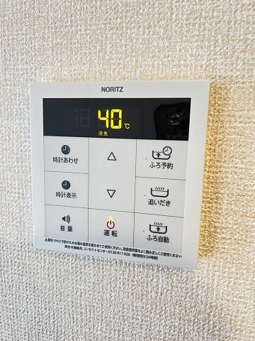 物件内観写真20　