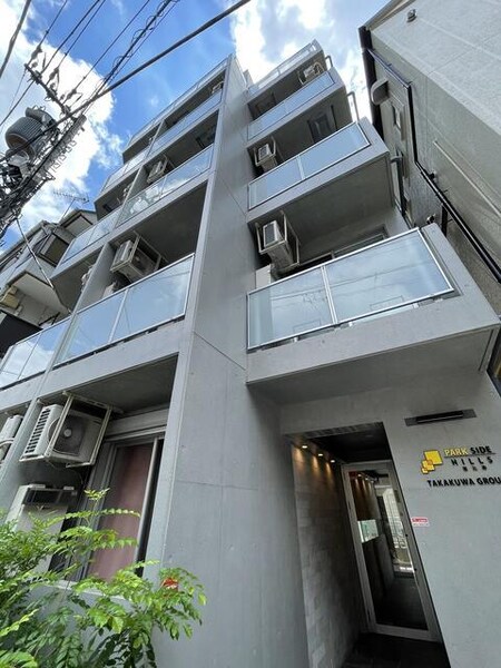 恵比寿パークサイドヒルズ外観写真