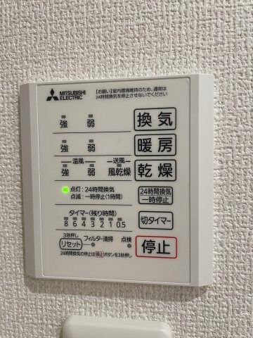 物件内観写真25　