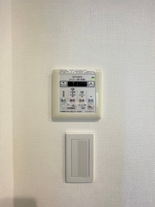 物件内観写真15　