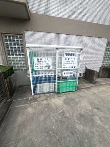 物件内観写真25　