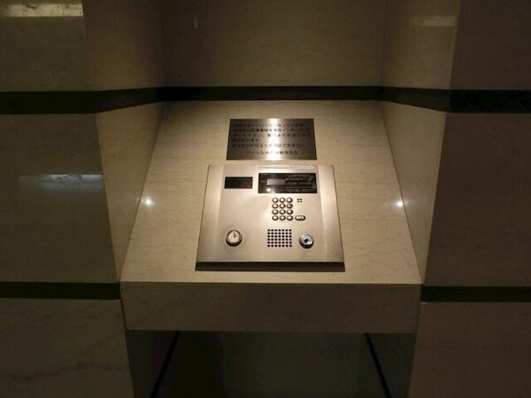 セキュリティ( )