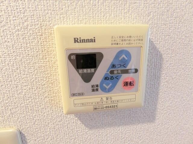 物件内観写真24　