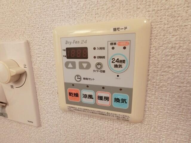 物件内観写真29　