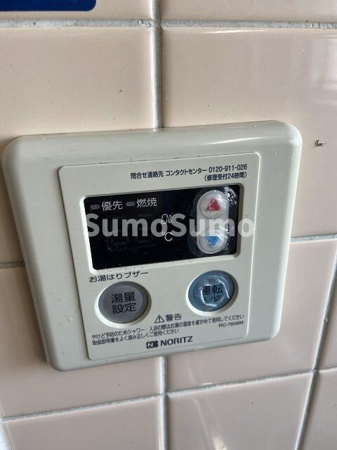 物件内観写真15　