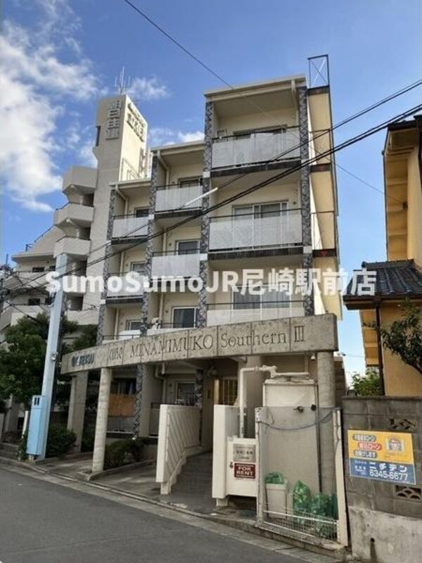 外観(外はこのようになっています)