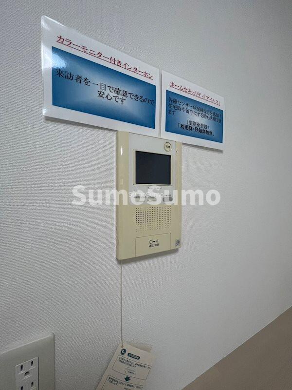 物件内観写真13　