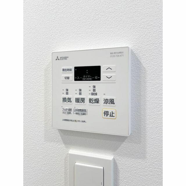 物件内観写真13　