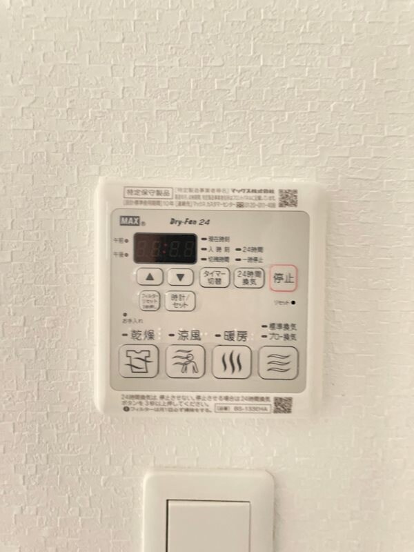 物件内観写真15　